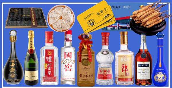洛阳市偃师市虚竹烟酒经营部
