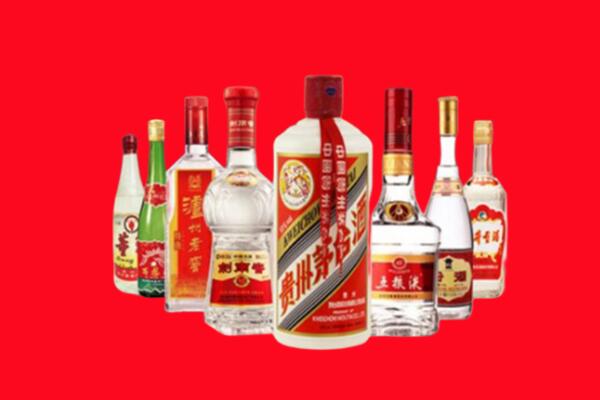 洛阳市偃师市回收名酒