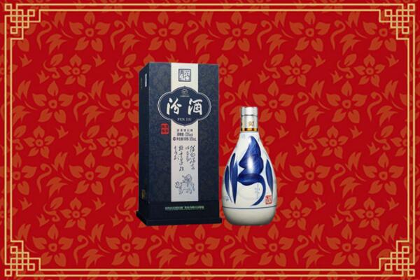 高价求购：洛阳市偃师市回收汾酒