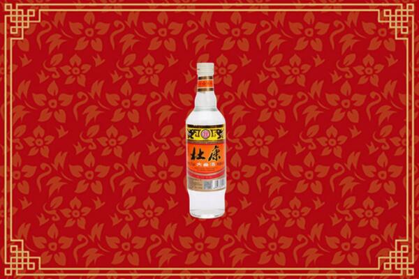 洛阳市偃师市高价回收杜康