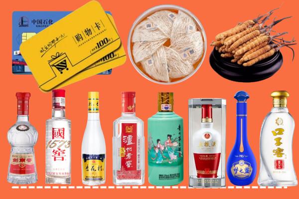 洛阳市偃师市烟酒回收虫草
